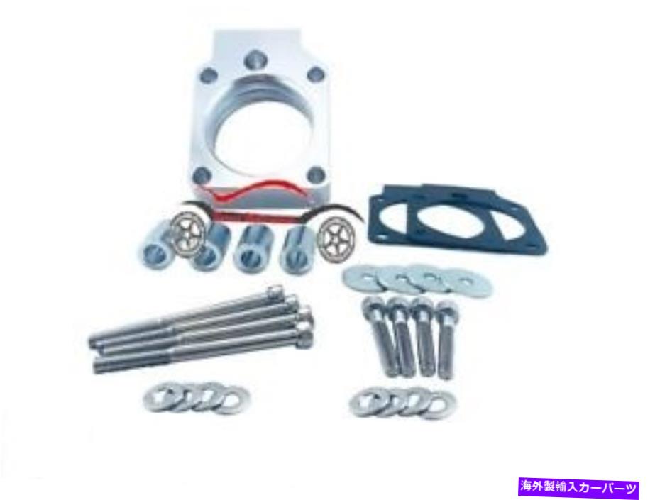 Throttle Body 2001-05のビレットシルバースロットルボディスペーサー Billet Silver Throttle Body Spacer For 2001-05 Honda Civic DX EX HX LX 1.7L SOHC【並行輸入品】