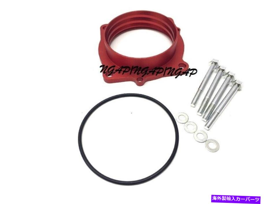 Throttle Body レッドボルテックススロットルボディスペーサーフィット09-16ダッジチャレンジャーRT 5.7L SRT 8 6.4L V8 Red Vortex Throttle Body Spacer Fit 09-16 DODGE CHALLENGER RT 5.7L SRT 8 6.4L V8【並行輸入品】