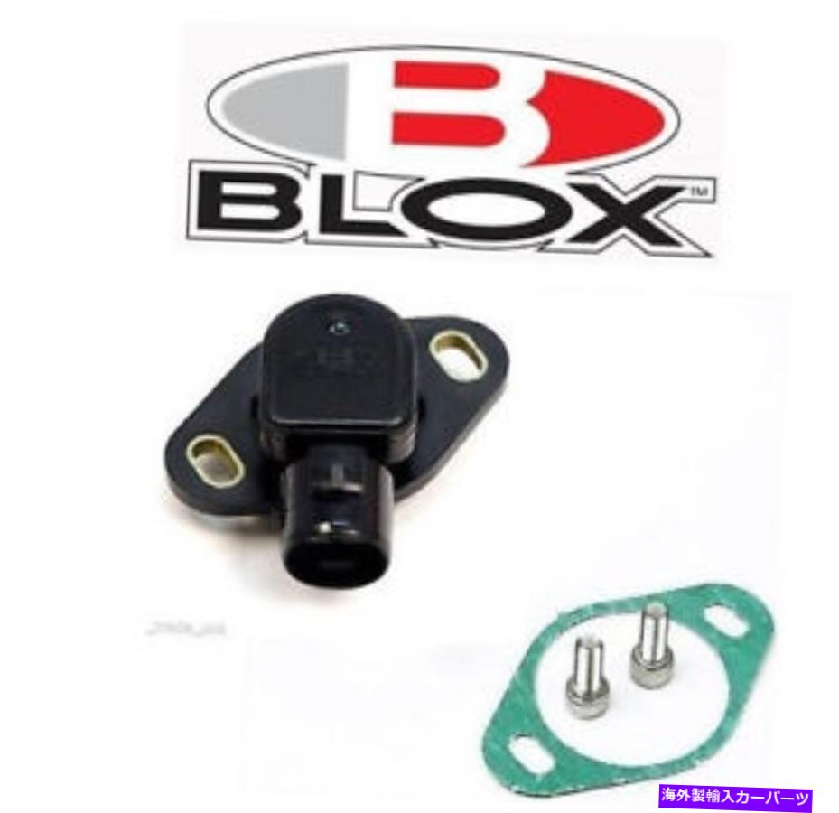 Throttle Body ホンダB / D / H / Fシリーズエンジン用のBloxスロットル位置センサーTPSセンサー BLOX Throttle Position Sensor TPS Sensor For Honda B / D / H / F Series Engine【並行輸入品】