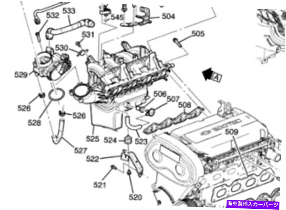 Throttle Body 本物のホールデンバリーナTM 2012-2014 1.6Lガソリンスロットルボディヒーターアウトレットパイプ GENUINE HOLDEN BARINA TM 2012-2014 1.6L PETROL THROTTLE BODY HEATER OUTLET PIPE【並行輸入品】
