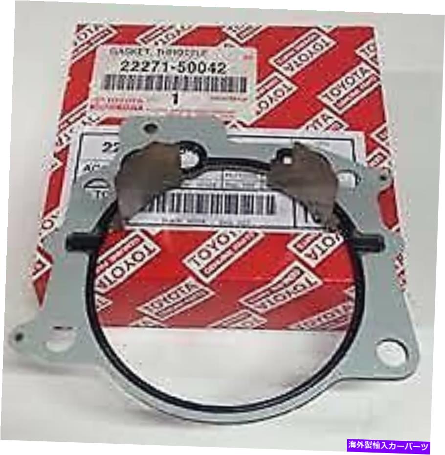 Throttle Body トヨタ本物のOEMガスケット、スロットルボディLX470 UZJ100 1998/01-2007/08 22271-50042 Toyota Genuine OEM Gasket,Throttle Body LX470 UZJ100 1998/01-2007/08 22271-50042【並行輸入品】