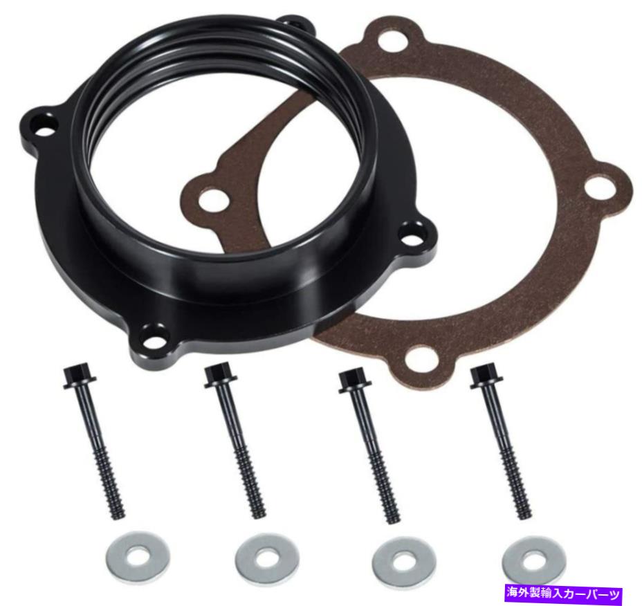 Throttle Body 2012-2020のスロットルボディスペーサージープラングラーJK / JL /グラディエーターJT 3.6L Throttle Body Spacer for 2012-2020 Jeep Wrangler JK / JL / Gladiator JT 3.6L【並行輸入品】