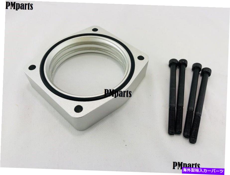 Throttle Body シルバービレットアルミニウムスロットルボディスペーサーフィット09-14日産最大3.5L VQ35DE Silver Billet Aluminum Throttle Body Spacer fit 09-14 Nissan Maxima 3.5L VQ35DE【並行輸入品】