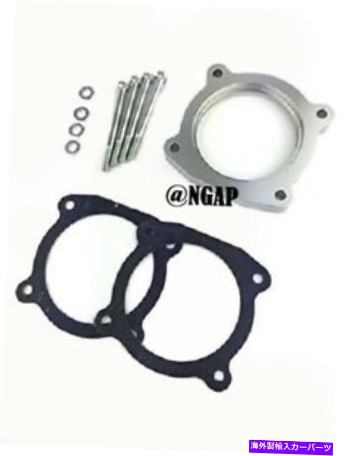 Throttle Body シルバースロットルボディスペーサーフィット07-14トヨタツンドラセコイア4.6Lおよび5.7L V8 Silver Throttle Body Spacer Fits 07-14 TOYOTA TUNDRA SEQUOIA 4.6L & 5.7L V8【並行輸入品】