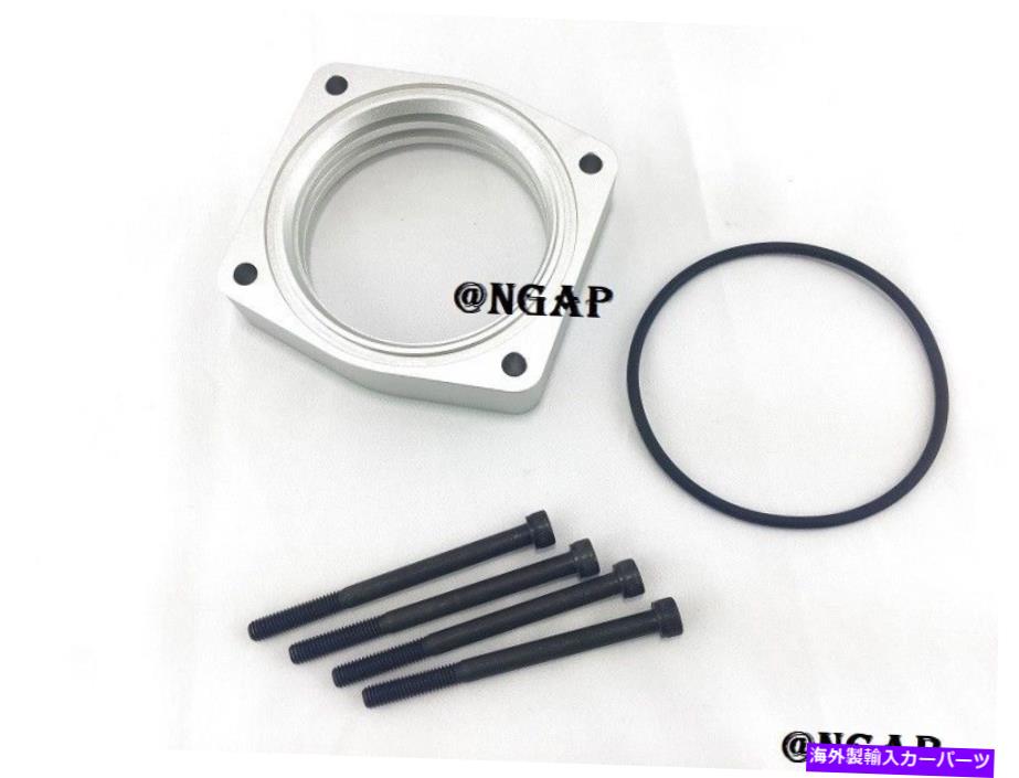 Throttle Body シルバービレットアルミニウムスロットルボディスペーサーフィット09-14日産最大3.5L V6 Silver Billet Aluminum Throttle Body Spacer Fit 09-14 NISSAN MAXIMA 3.5L V6【並行輸入品】