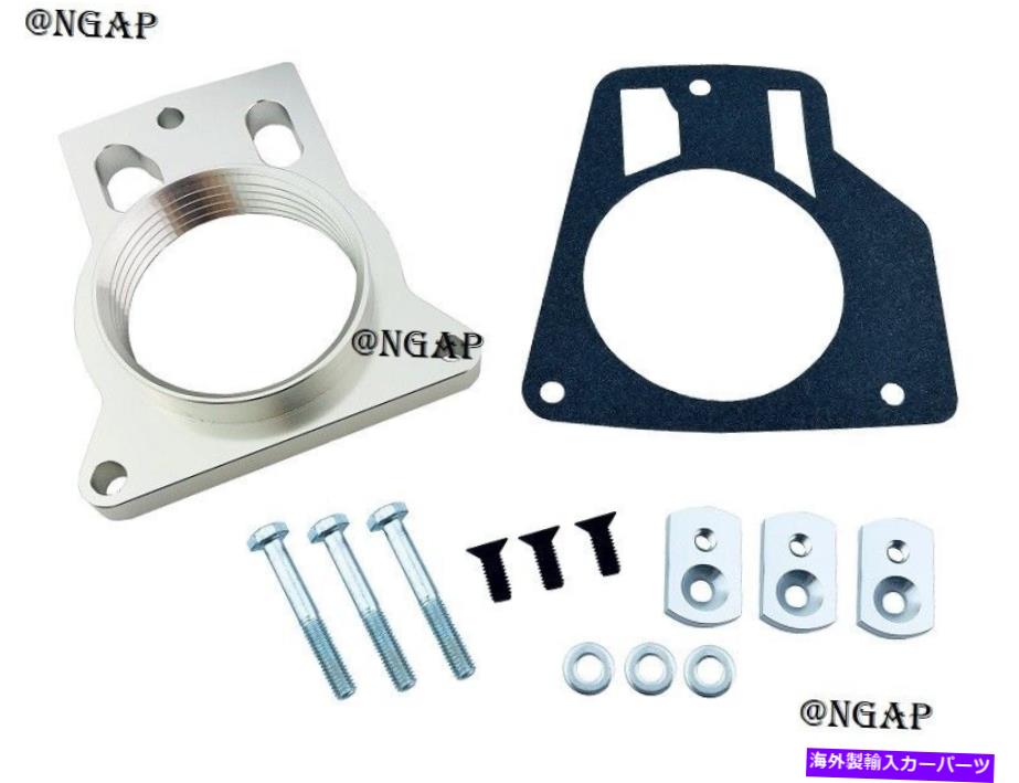 Throttle Body シボレーシルバーのシルバーボディスペーサーシルバラード1500 2500 3500 4.8 5.3 6.0 8.1L Silver Throttle Body Spacer For Chevy Silverado 1500 2500 3500 4.8 5.3 6.0 8.1L【並行輸入品】