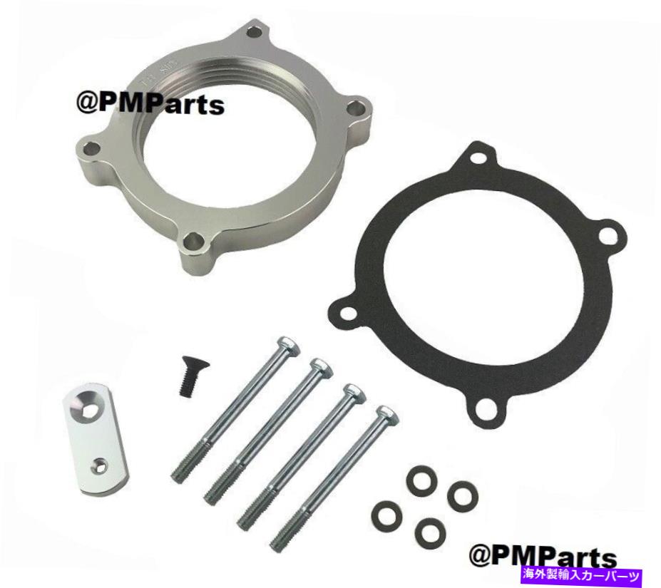 Throttle Body 07-09のビレットシルバーシボレートレイルブレイザー5.3L 6.0L V8スロットルボディスペーサー Billet Silver For 07-09 Chevrolet Trailblazer 5.3L 6.0L V8 Throttle Body Spacer【並行輸入品】 41,470円