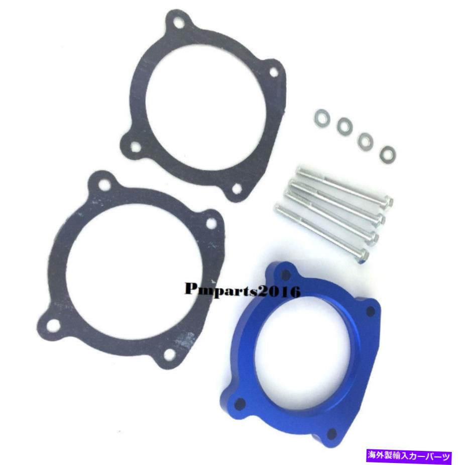Throttle Body スロットルボディスペーサーに適合する07-14トヨタセコイア4.6L5.7L V8モデル＆08-14 SECOIA Throttle Body Spacer Fits 07-14 TOYOTA SEQUOIA 4.6L5.7L V8 Models &08-14 Sequoia【並行輸入品】
