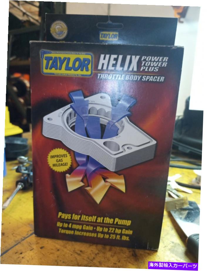Throttle Body テイラースロットルボディスペーサー2002-2005 CIVIC 2.0 IVTEC Taylor Throttle Body Spacer 2002-2005 Civic 2.0 ivtec【並行輸入品】