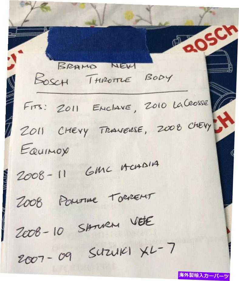 Throttle Body ボッシュスロットルボディ Bosch Throttle Body【並行輸入品】