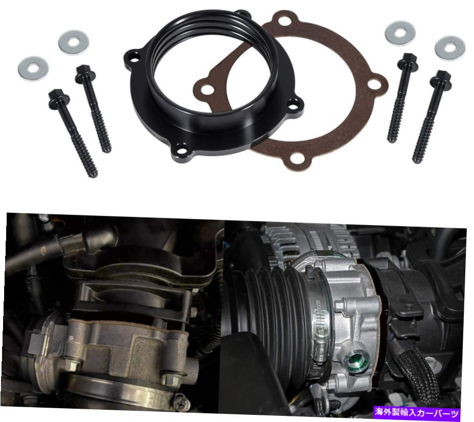 Throttle Body 2012-20のスロットルボディスペーサーとガスケットジープラングラーJK JL JTグラディエーター3.6L Throttle Body Spacer & Gasket for 2012-20 Jeep Wrangler JK JL JT Gladiator 3.6L【並行輸入品】