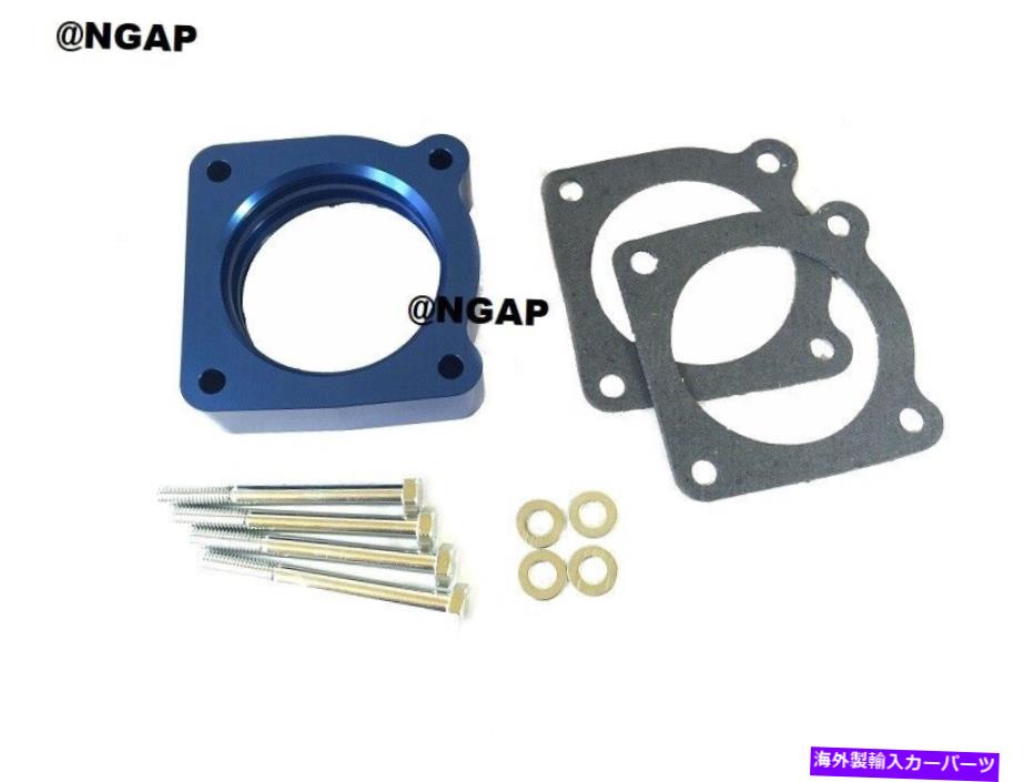 Throttle Body 02-06のブルースロットルボディスペーサーNissan Altima 2.5L＆Sentra SE-R Spec v 2.5L Blue Throttle Body Spacer For 02-06 Nissan Altima 2.5L & Sentra SE-R SPEC V 2.5L【並行輸入品】 62,260円