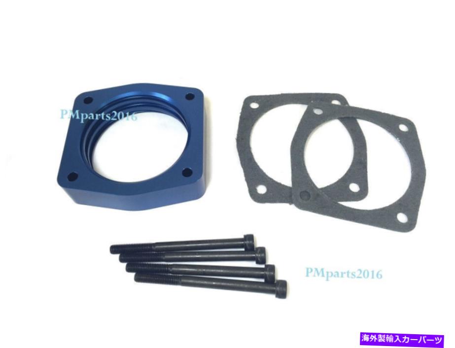 Throttle Body 04-09日産Quest 01-04 Pathfinder 3.5L V6用のブルースロットルボディスペーサーキット Blue Throttle Body Spacer Kit for 04-09 Nissan Quest 01-04 Pathfinder 3.5L V6【並行輸入品】