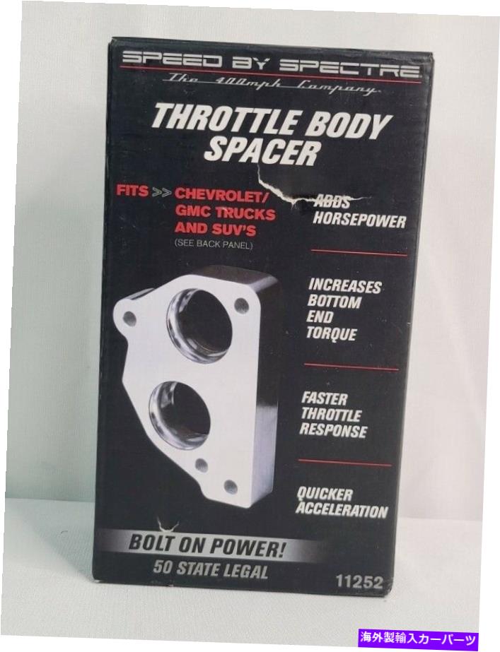 Throttle Body Specter 11252シボレー/GMCのスロットルボディインジェクションスペーサー4.3L-5.7L Spectre 11252 Throttle Body Injection Spacer For Chevy/GMC 4.3L-5.7L【並行輸入品】