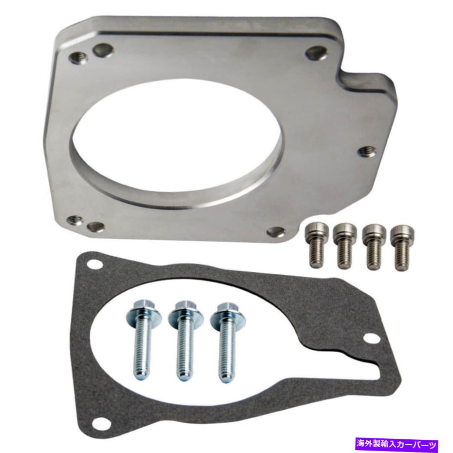 Throttle Body スロットルボディアダプターL3 4ボルト摂取量l1 3ボルトtb lsエンジンドライブによるワイヤー Throttle Body Adapter L3 4 Bolt Intake to L1 3 Bolt TB LS Engine Drive By Wire【並行輸入品】