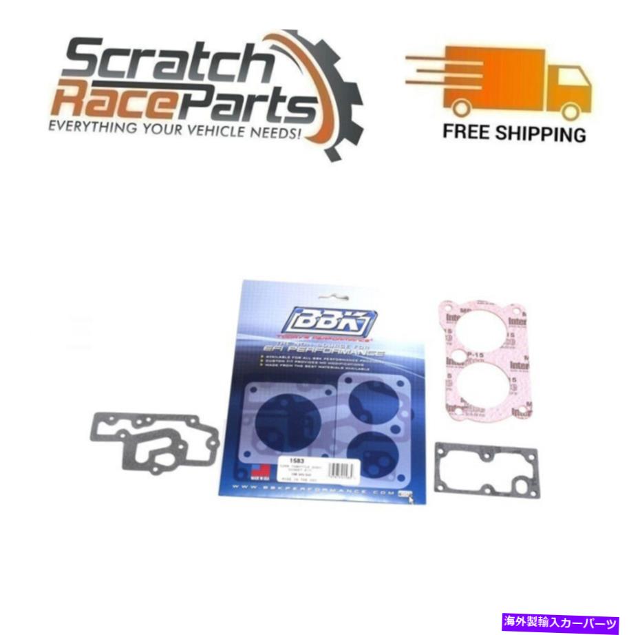Throttle Body BBKスロットルボディガスケットキットツイン52mm 1583 GM 5.0/5.7L W/TPI 1985-1992 BBK Throttle Body Gasket Kit Twin 52mm 1583 For GM 5.0/5.7L w/TPI 1985-1992【並行輸入品】