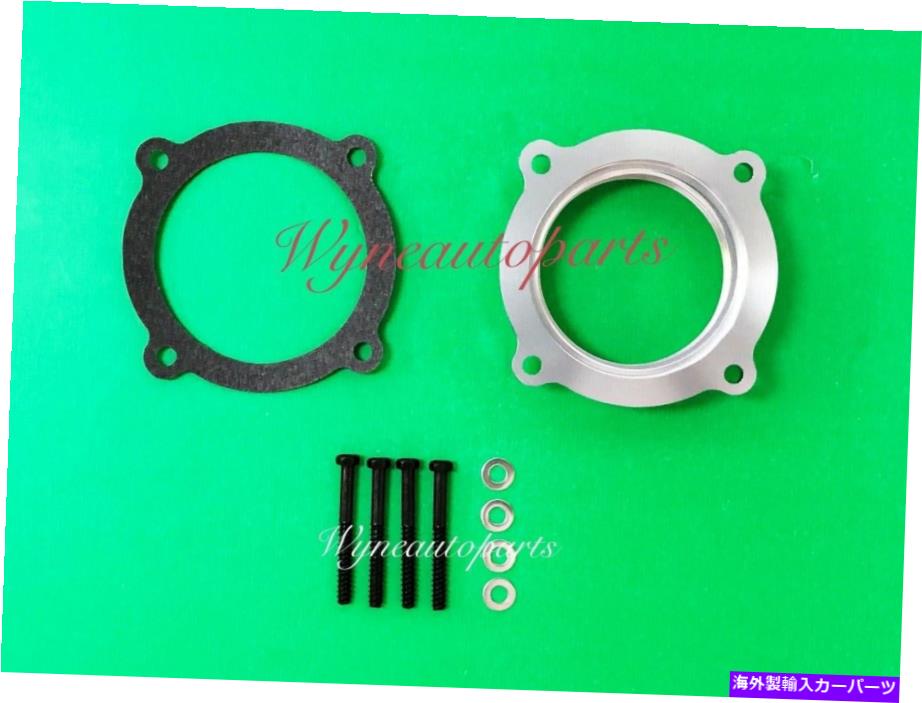 Throttle Body 11-18のシルバースロットルボディスペーサークライスラー300 3.6L 11-14ダッジアベンジャーV6 Silver Throttle Body Spacer For 11-18 Chrysler 300 3.6L 11-14 Dodge Avenger V6【並行輸入品】