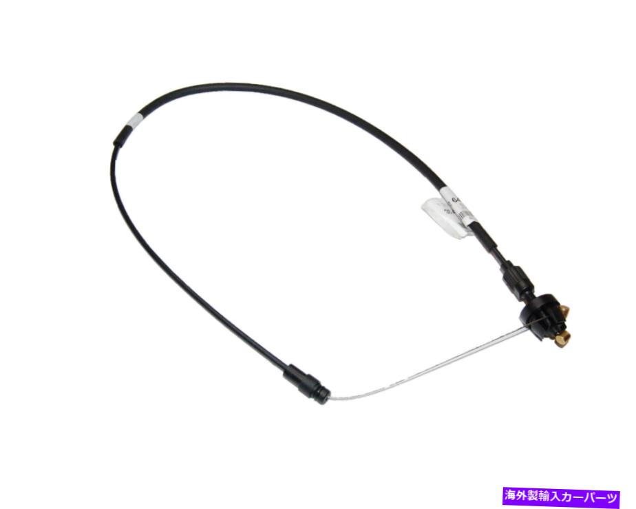 Throttle Body 新しい E38 M60 M62アクセラレータケーブルセカンダリスロットルハウジングADSアクチュエータ New  E38 M60 M62 Accelerator Cable Secondary Throttle Housing to ADS Actuator【並行輸入品】