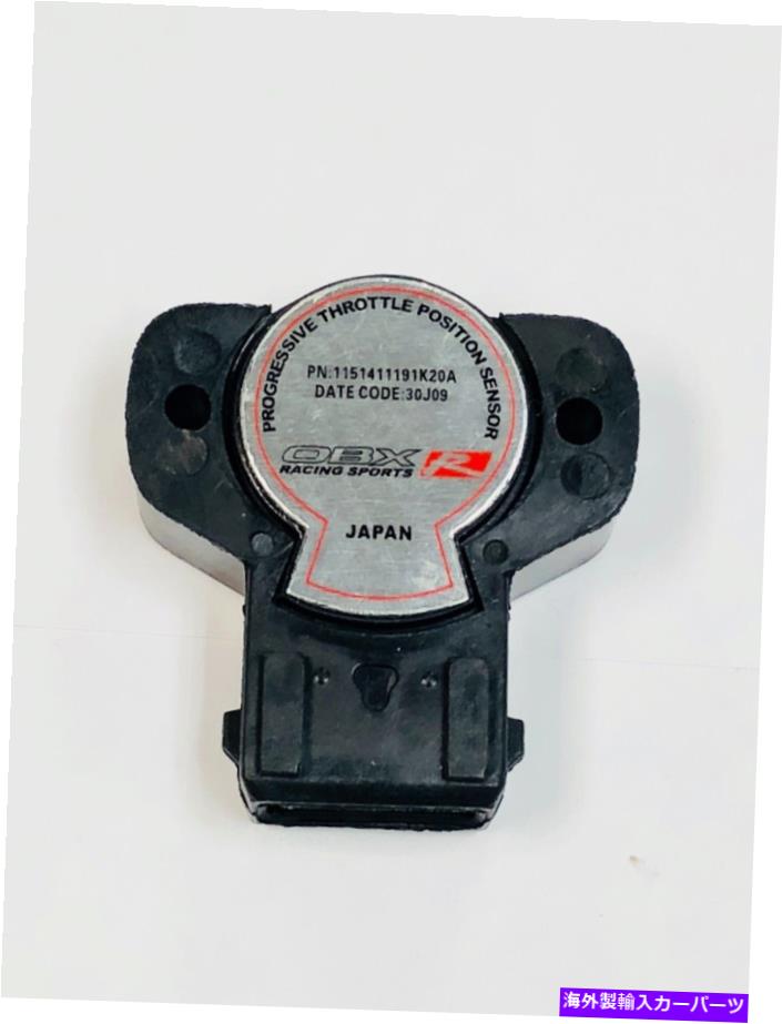 Throttle Body Honda S2000のOBX ITBスロットル位置センサー OBX ITB Throttle Position Sensor For Honda S2000【並行輸入品】