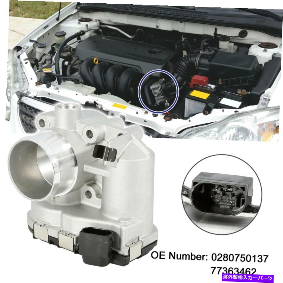 Throttle Body Ypsilon 2003 2011 1.4L用の電子スロットルボディアセンブリ0280750137を交換してください Replace Electronic Throttle Body Assembly 0280750137 for Ypsilon 2003 2011 1.4L【並行輸入品】