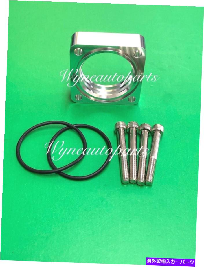 Throttle Body 1991年から1998年の日産240SX 2.4L SE、ルスロットルボディスペーサーシルバー Fits for 1991-1998 Nissan 240SX 2.4L SE,LE Throttle Body Spacer SILVER【並行輸入品】
