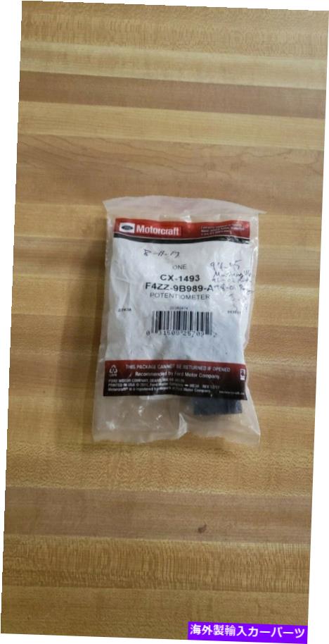 Throttle Body Motorcraft F4ZZ-9B989-Aスロットル位置センサー1994-98マスタング1998-01レンジャー Motorcraft F4ZZ-9B989-A Throttle Position Sensor 1994-98 Mustang 1998-01 Ranger【並行輸入品】