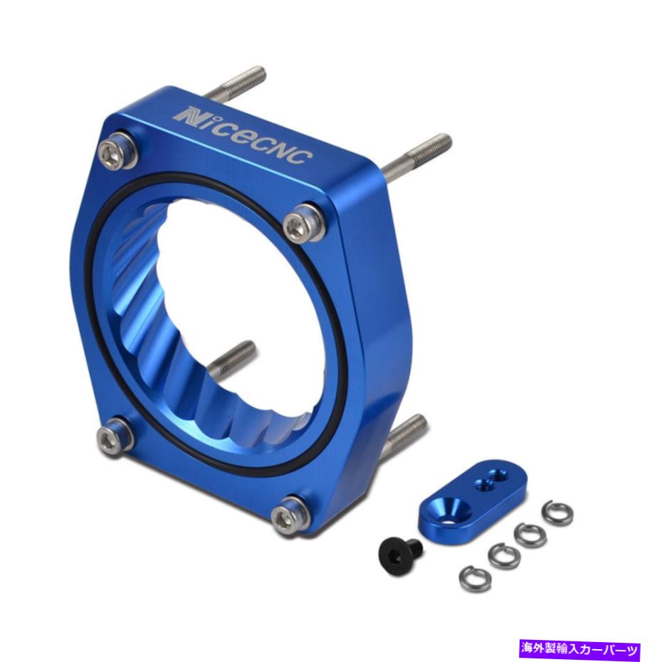 Throttle Body シボレーシルバードのスロットルボディスペーサー1500 4.8L 5.3L 6.0L 6.2L 2007-2012 Throttle Body Spacer For Chevrolet Silverado 1500 4.8L 5.3L 6.0L 6.2L 2007-2012【並行輸入品】