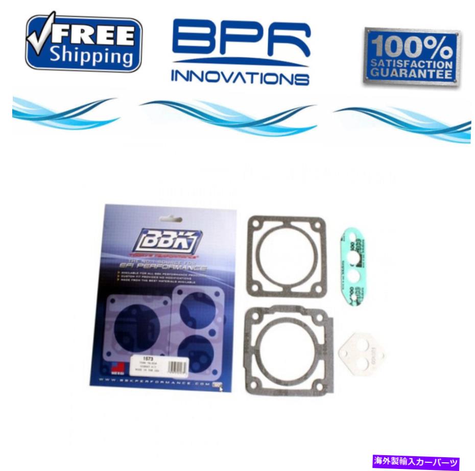 Throttle Body BBKスロットルボディガスケットキット1986-1993マスタング5.0L 75mm -1573 BBK Throttle Body Gasket Kit For 1986-1993 Mustang 5.0L 75mm - 1573【並行輸入品】