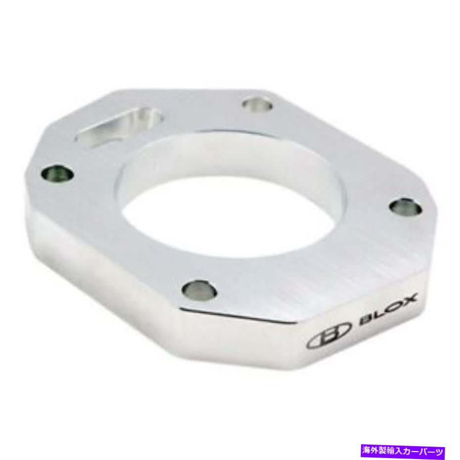 Throttle Body Honda Civic 2002-2011 Blox Racing Throttle Body Adapterの場合 For Honda Civic 2002-2011 Blox Racing Throttle Body Adapter【並行輸入品】