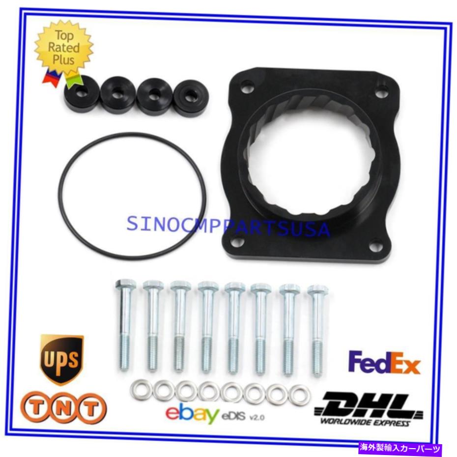 Throttle Body Ford F150 F250 F350用の燃料噴射スロットルガスケット729754 Fuel Injection Throttle Gasket 729754 For Ford F150 F250 F350【並行輸入品】