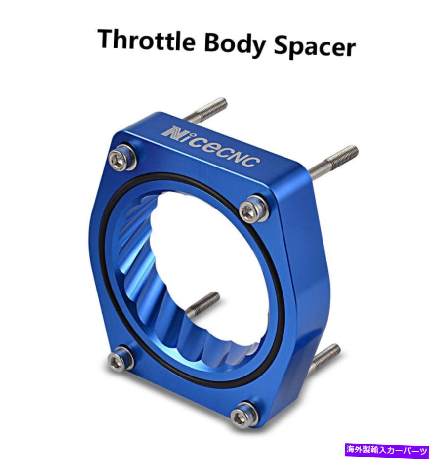 Throttle Body Cadillac Escalade ESV Ext 6.2L 07-12スロットルボディスペーサーの増加トルクの場合 For Cadillac Escalade ESV EXT 6.2L 07-12 Throttle Body Spacer Increase Torque【並行輸入品】