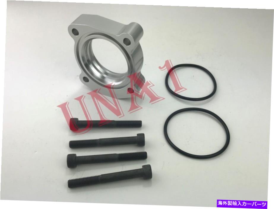 Throttle Body 03-09トヨタカムリ2.4L 4cylのシルバーアルミニウム渦トロットルボディスペーサー Silver Aluminum Vortex Throttle Body Spacer for 03-09 Toyota CAMRY 2.4L 4Cyl【並行輸入品】