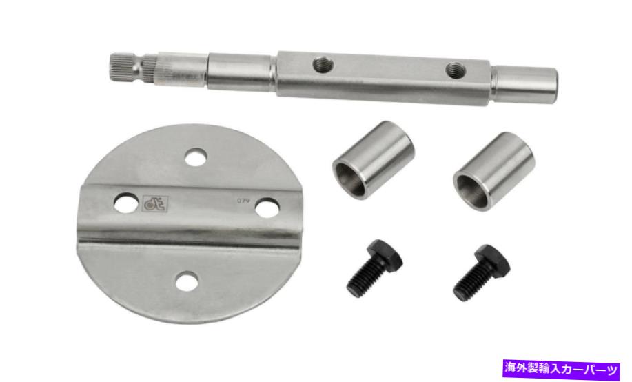 Throttle Body スロットルキットDTスペアパーツ4.90547スロットルキットステンレス鋼D 88 mm L 176 Throttle kit DT Spare Parts 4.90547 Throttle kit stainless steel D 88 mm L 176【並行輸入品】