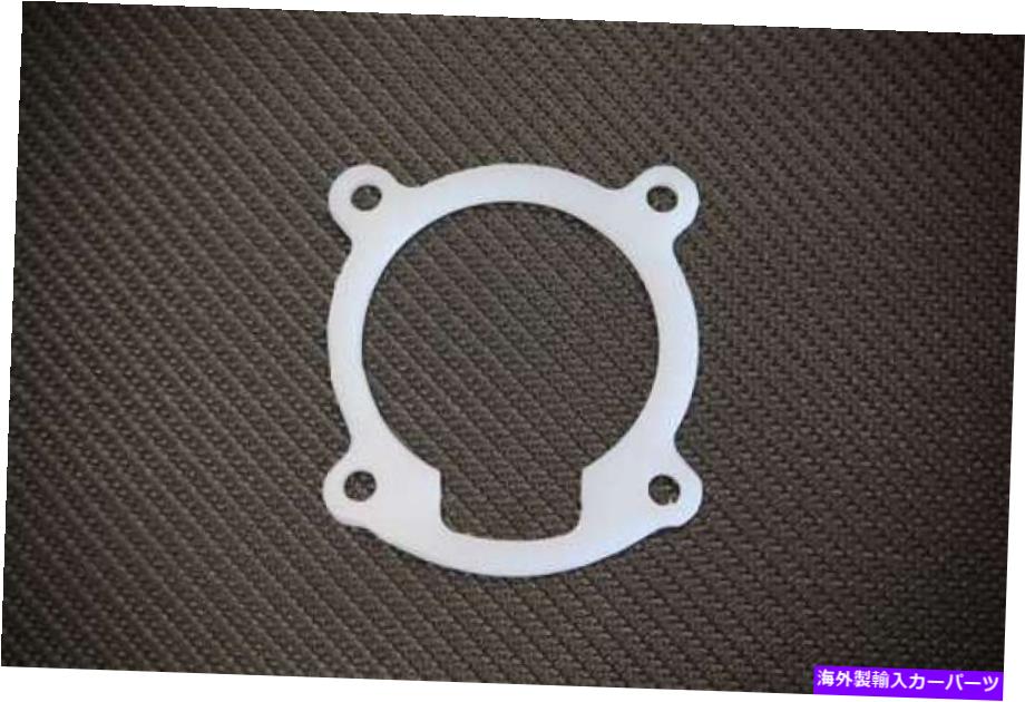 Throttle Body ヒュンダイジェネシス2.0ターボ10-12用のトルクソリューションサーマルスロットルボディガスケット Torque Solution Thermal Throttle Body Gasket for Hyundai Genesis 2.0 Turbo 10-12【並行輸入品】