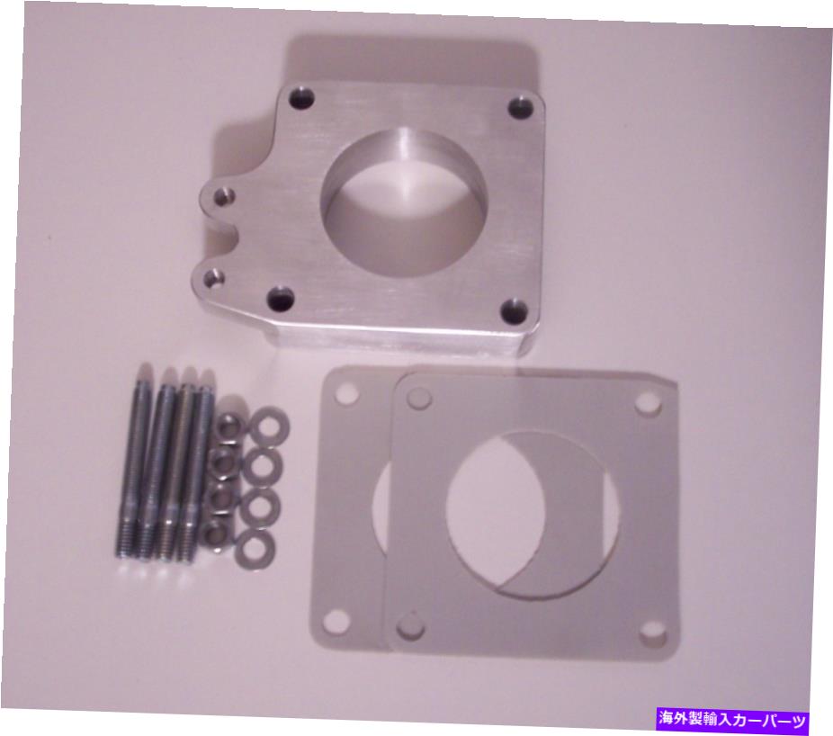 Throttle Body スロットルボディスペーサープレート1 \