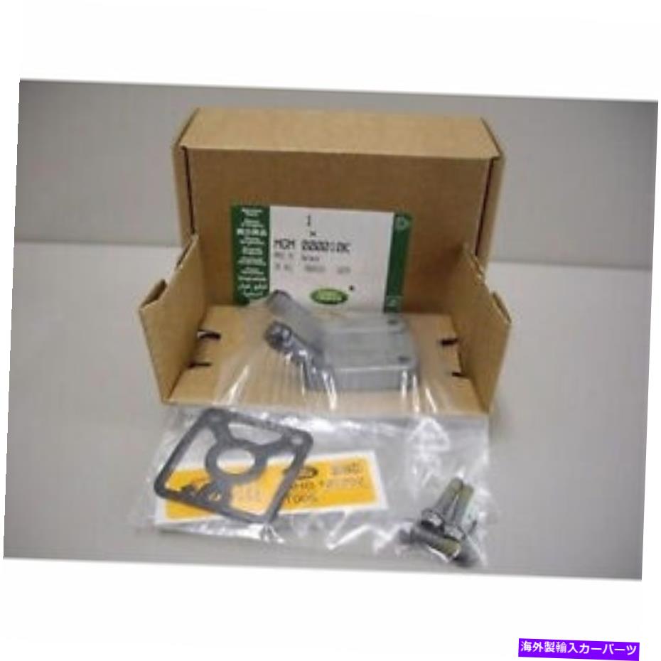 Throttle Body ランドローバースロットルボディキットディスカバリー2 IIレンジ95-02 P38 MGM000010K OEM LAND ROVER THROTTLE BODY KIT DISCOVERY 2 II RANGE 95-02 P38 MGM000010K OEM【並行輸入品】