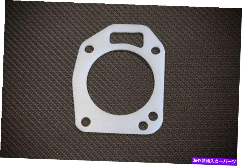 Throttle Body ホンダシビック02-05トルクソリューションTS-TBG-033サーマルスロットルボディガスケット For Honda Civic 02-05 Torque Solution TS-TBG-033 Thermal Throttle Body Gasket【並行輸入品】