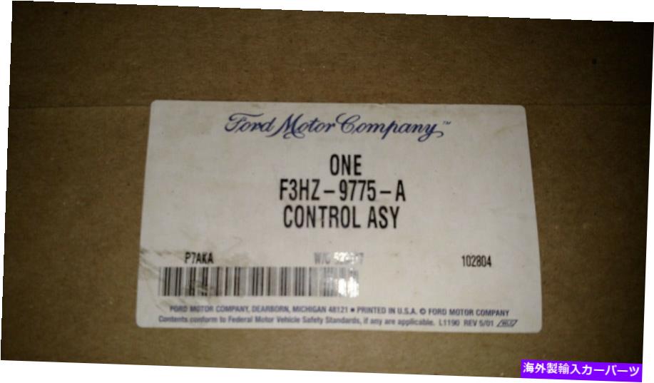 Throttle Body F3HZ9775A FORD OEM新しいキャブレタースロットルコントロール F3HZ9775A FORD oem new carburetor throttle control【並行輸入品】