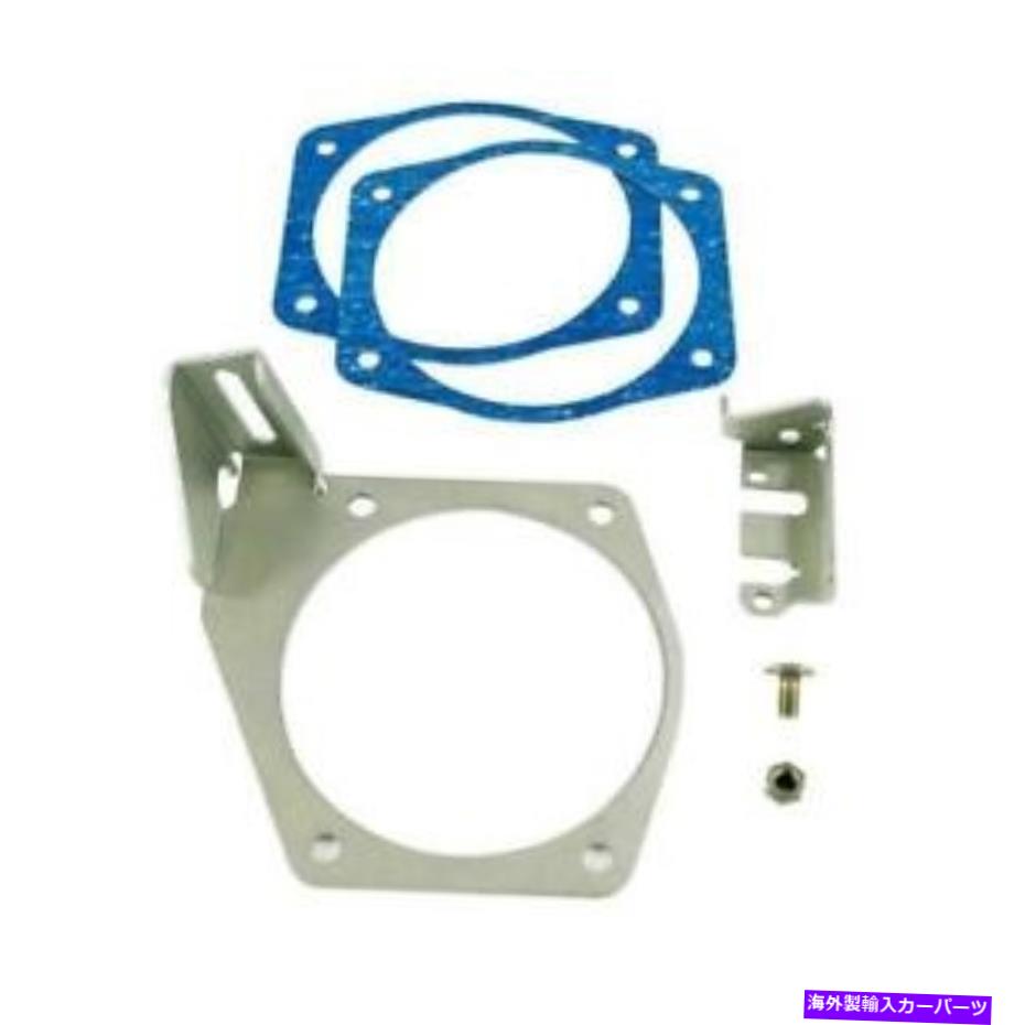 Throttle Body TSPシルバーLSスロットルケーブルブラケット81013SL TSP Silver LS Throttle Cable Bracket 81013SL【並行輸入品】