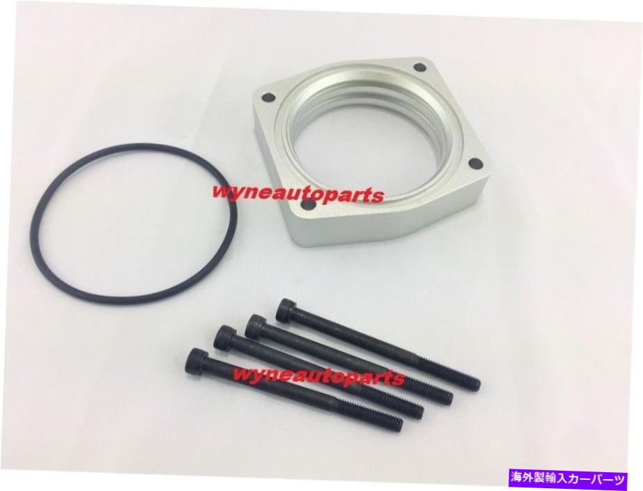 Throttle Body 2009年から2014年のシルバースロットルボディスペーサー日産最大3.5L V6 SILVER THROTTLE BODY SPACER for 2009 to 2014 NISSAN MAXIMA 3.5L V6【並行輸入品】