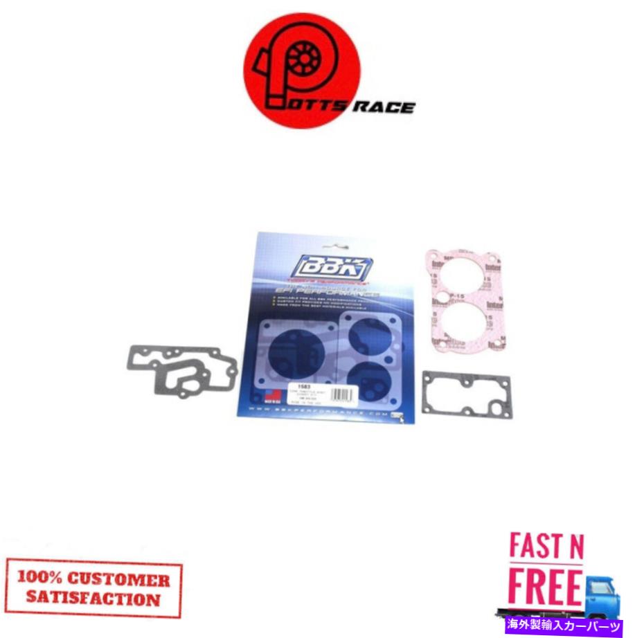Throttle Body BBK 1583スロットルボディガスケットキットツイン52mm 1985-1992 GM 5.0/5.7L W/TPI BBK 1583 Throttle Body Gasket Kit Twin 52mm For 1985-1992 GM 5.0/5.7L w/TPI【並行輸入品】