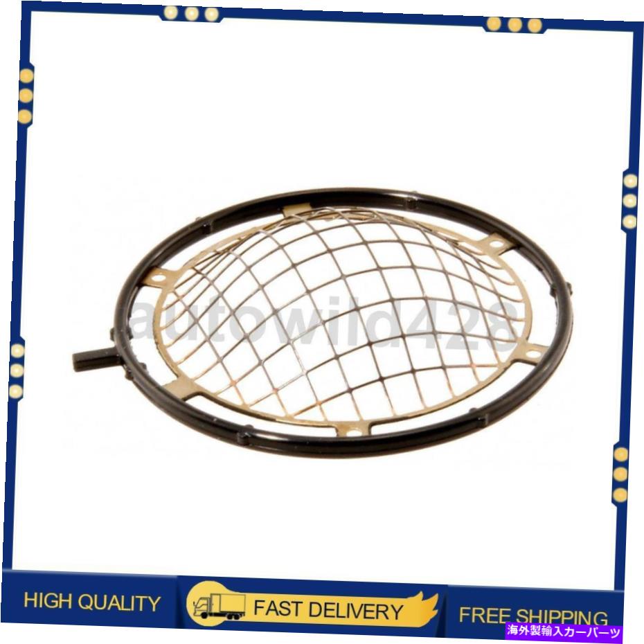 Throttle Body 1PCS Mahle燃料噴射スロットルボディマウントガスケットのトヨタ2003-2006 1PCS MAHLE Fuel Injection Throttle Body Mounting Gasket For Toyota 2003-2006【並行輸入品】