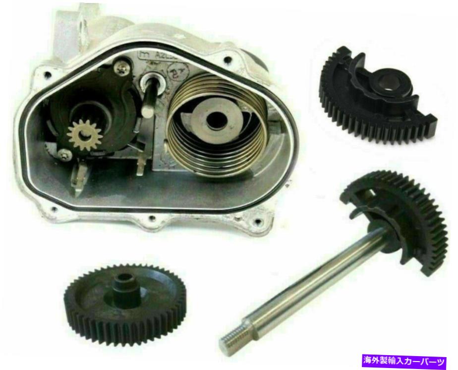 Throttle Body BMW M3 M5 M6 E90 E90 E92 E93スロットルアクチュエータギア修理キット用 For BMW M3 M5 M6 E90 E90 E92 E93 Throttle Actuator Gear Repair Kit【並行輸入品】