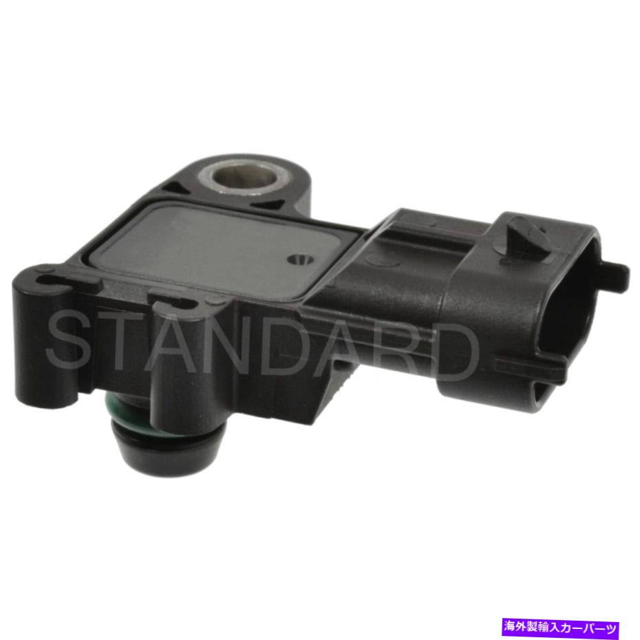 Throttle Body AS429シボレー用の新しいマップセンサーシボレークルーズソニックビュイックアンコールトラックス14-17,19 AS429 MAP Sensor New for Chevy Chevrolet Cruze Sonic Buick Encore Trax 14-17,19【並行輸入品】