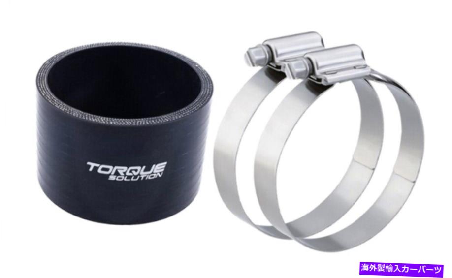 Throttle Body トルクソリューションフィット02-07 WRX / 04-18 WRX STIスロットルボディホースカプラー Torque Solution Fit 02-07 WRX / 04-18 WRX STI Throttle Body Hose Coupler【並行輸入品】