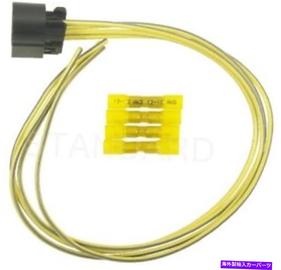 Throttle Body S 1265標準イグニッションHVACブロワーモーター抵抗コネクタ、フロントガラスワイパー S 1265 Standard Ignition Hvac Blower Motor Resistor Connector,Windshield Wiper【並行輸入品】