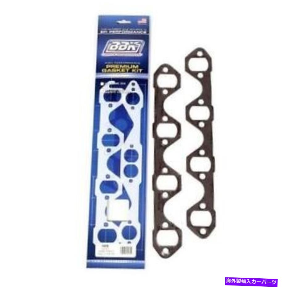 Throttle Body BBK排気ヘッダーガスケットキット - フォード302/351 1-5/8” 2 1575 BBK Exhaust Header Gasket Kit- Ford 302/351 1-5/8” 2 1575【並行輸入品】 62,260円