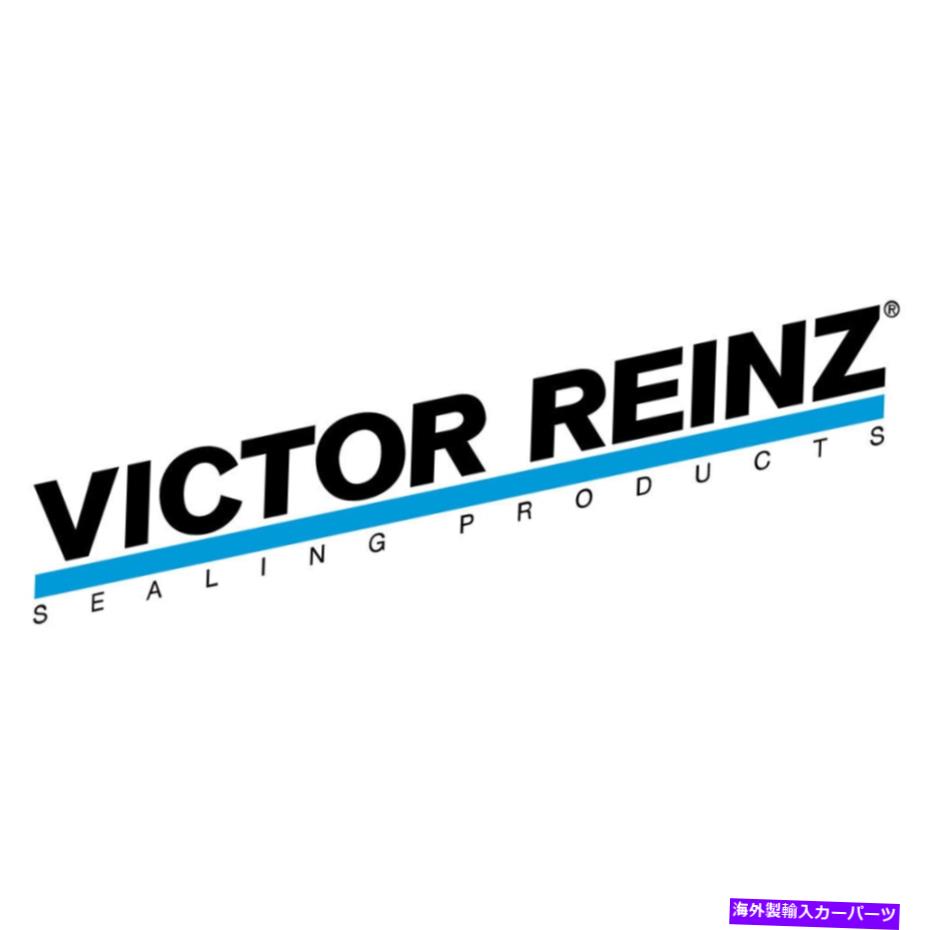 Throttle Body ビクター・ラインツ燃料噴射スロットルボディマウントガスケットG32347 CSW Victor Reinz Fuel Injection Throttle Body Mounting Gasket G32347 CSW【並行輸入品】