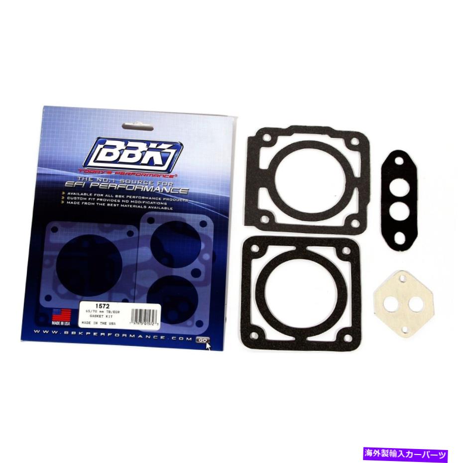 Throttle Body BBKパフォーマンス1572スロットルボディガスケットキット BBK Performance 1572 Throttle Body Gasket Kit【並行輸入品】 39,397円