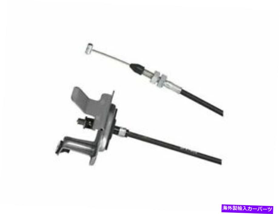 Throttle Body 1998年から2002年の日産パスファインダースロットルケーブル42216DH 1999 2000 2001 RWD For 1998-2002 Nissan Pathfinder Throttle Cable 42216DH 1999 2000 2001 RWD【並行輸入品】